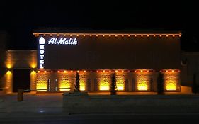 Al-Malik Boutique Hotel